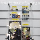 광주포렌식데이터복구 외장하드USB휴대폰스마트폰핸드폰복원 삭제한 자료복구