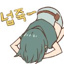 파라다이스유치원 이미지