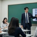 4060을 위한 인생 로드맵(야) | 경영학과 합격생은 통합국어 세특 이렇게 챙겼다! (심화 탐구 주제 18가지)