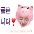 용성경정비 이미지