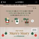 삼신주유소 이미지