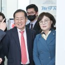 대구창업캠퍼스 회의실
