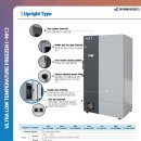 (주)대일바이오텍 이미지