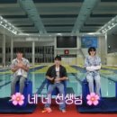 공립회덕하나푸르니어린이집 | 직장어린이집 취업 후기5(직장어린이집 초임(신입) 교사, 경력 교사 면접 질문 총정리 / 처음 면접 보러...