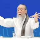 천공