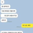 웃음보따리 이미지