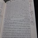 지풍영어학원