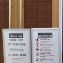 피아노숲 - 고양시 일산동구 강석로 108 | 딤프 피아노의 숲 토요일 관람 후기 주차 팔공홀 시야