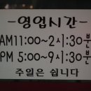 목우촌진미 네이버블로그