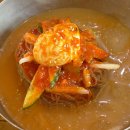 사곶냉면 이미지