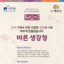 예인다 이미지