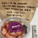 요커광교숲속 이미지