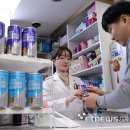 팜약국 이미지