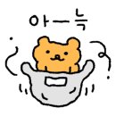 덕산테라스무인텔 이미지