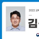 스쿨뱅크 이미지
