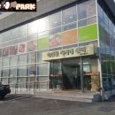 [타파 주인장 인증 맛집]호포 축산물 직거래센터+부산양산호포 맛집+한우 소고기 저렴한곳+고기 사서 먹는곳+한우 소고기 맛집+부산양산가족외식모임회식 이미지