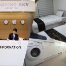 모닝스카이호텔 이미지