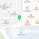 서신아이음악학원