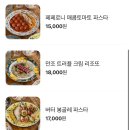 카멜로연남 이미지