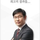 중앙컨설턴트(주)
