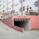 덕일마이빌부동산공인중개사사무소 이미지