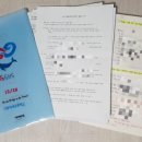 고양국제고등학교 이미지