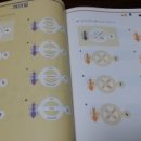 연산(릴)-1 이미지