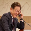 대통령 이미지