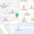 서신아이음악학원