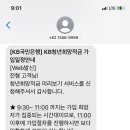 장안의화제 이미지