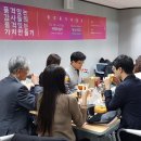 (주)피엘에스 | [품강품가] 강사를 위한 정기강연회! 품강품가 제12강 후기