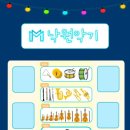 피아노마을음악학원 이미지