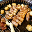 팔도솥뚜껑삼겹살