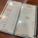 다복정 이미지