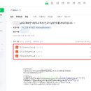퍼스트원세무법인 티스토리
