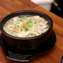 구청 앞 소문난 순대국