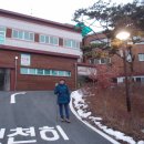 생거진천자연휴양림 이미지