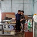 종무농장 이미지