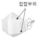 주식회사 이지팜 이미지