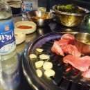 제주뒷고기 이미지