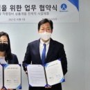 카일이삼제스퍼 이미지