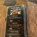 제주함덕카페라라떼