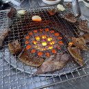 신전구공탄구이 이미지
