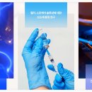 (주)에스메디칼 이미지