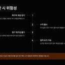 주식회사예센스 이미지