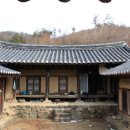 희 사랑채 이미지