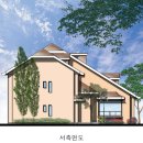 서울시 강남구 염곡동 단독주택 이미지