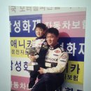 국민대학교 스포츠산업대학원 이미지