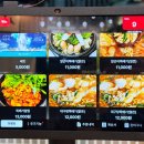 일산 백석동 맛집 서울미나리 일산백석점 알찜, 알탕, 미나리전 추천