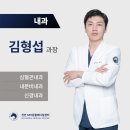 아산축협 집유장